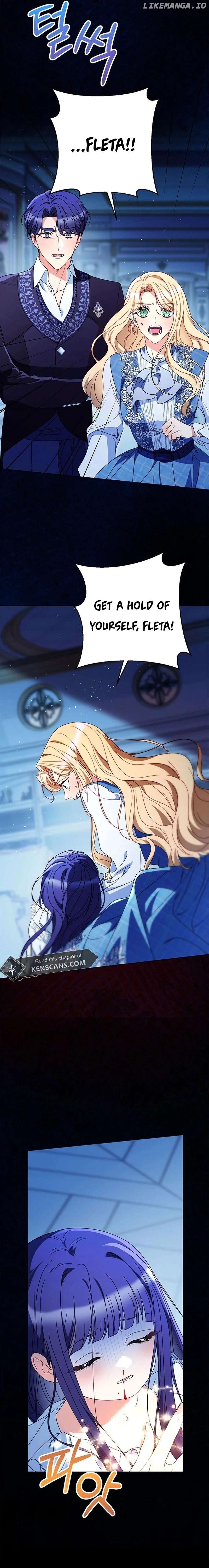 My Beloved Baby Sister Chapter 71 - page 12