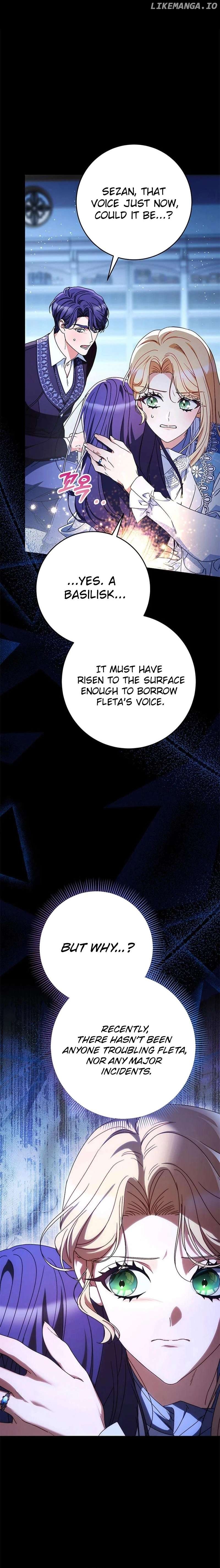 My Beloved Baby Sister Chapter 71 - page 13