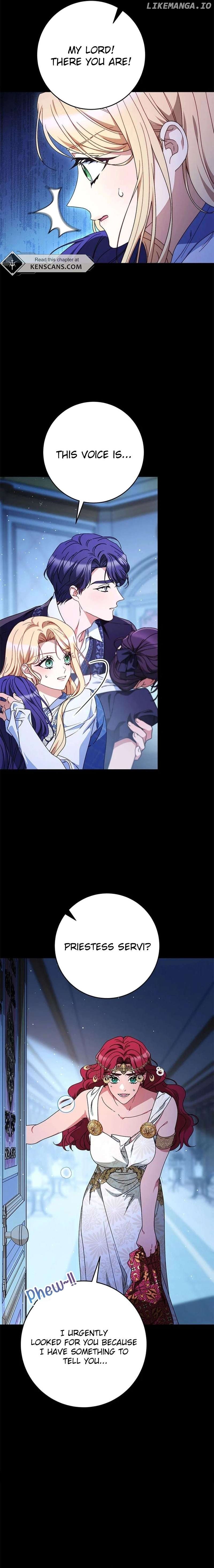 My Beloved Baby Sister Chapter 71 - page 14