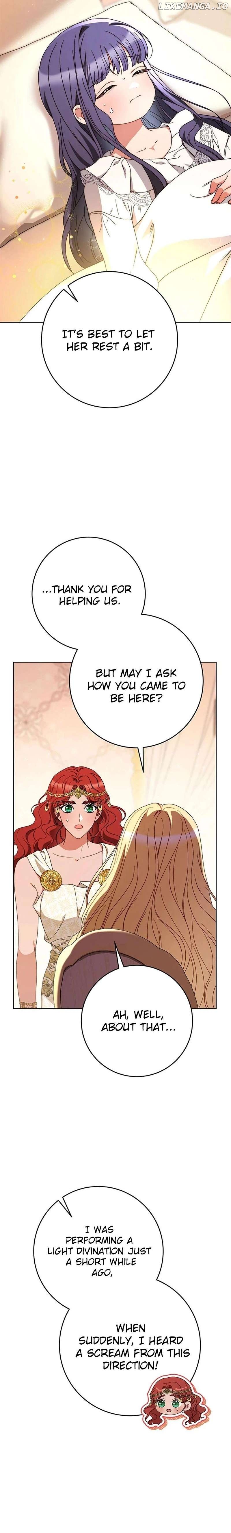 My Beloved Baby Sister Chapter 71 - page 16
