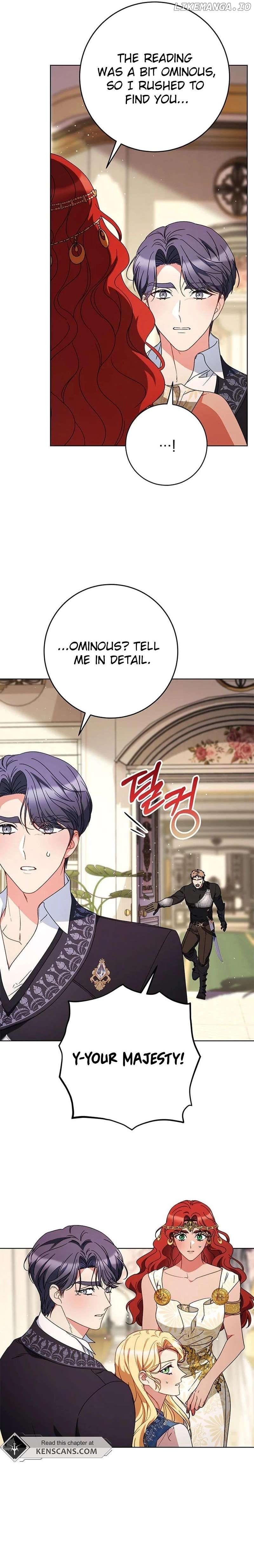 My Beloved Baby Sister Chapter 71 - page 17