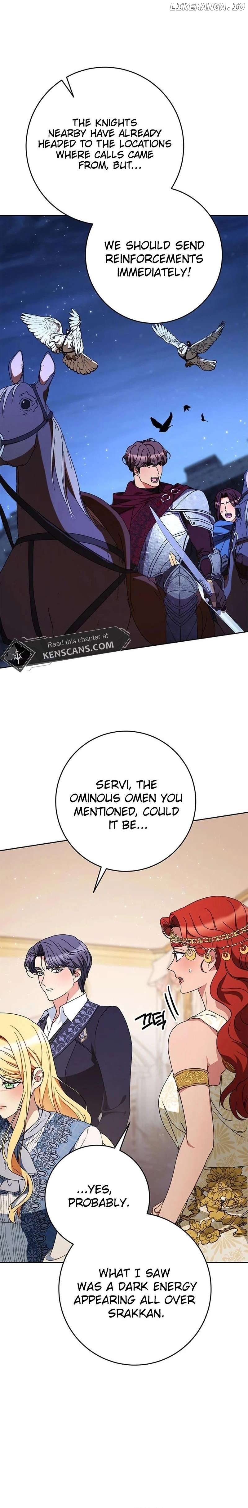 My Beloved Baby Sister Chapter 71 - page 19
