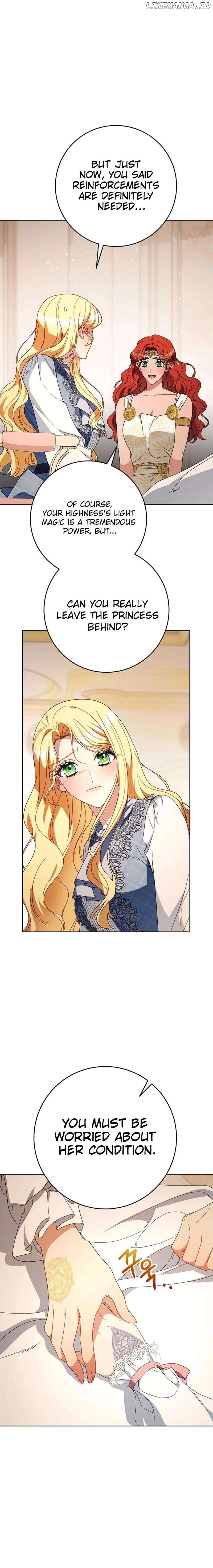 My Beloved Baby Sister Chapter 71 - page 21