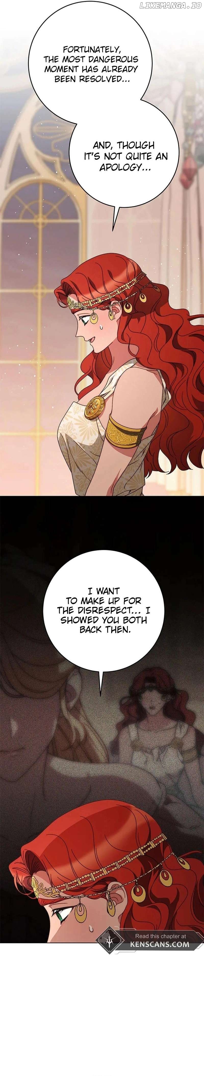 My Beloved Baby Sister Chapter 71 - page 22