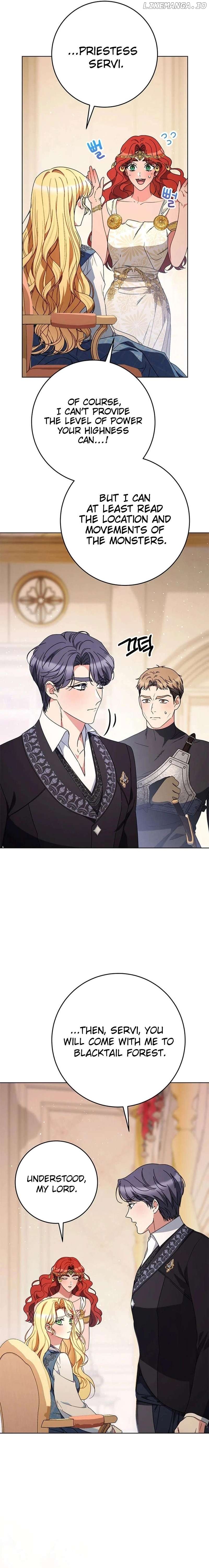 My Beloved Baby Sister Chapter 71 - page 23