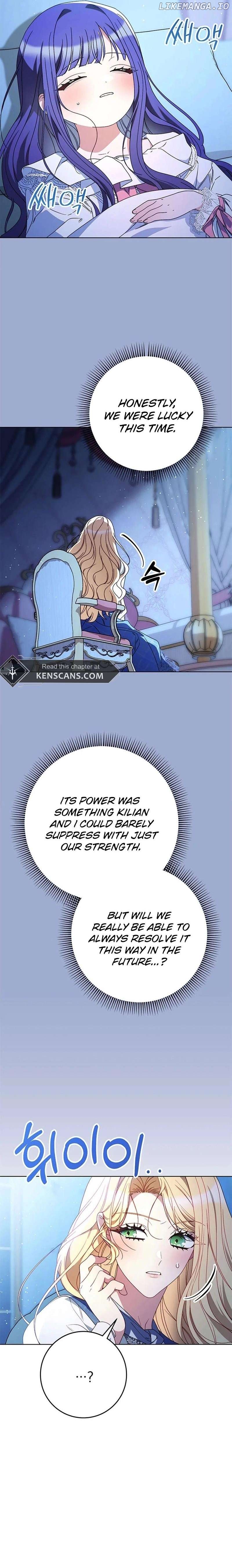 My Beloved Baby Sister Chapter 71 - page 26