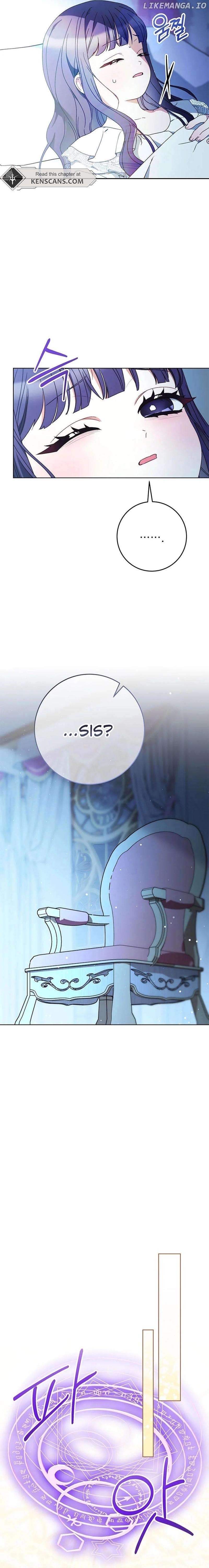 My Beloved Baby Sister Chapter 71 - page 28