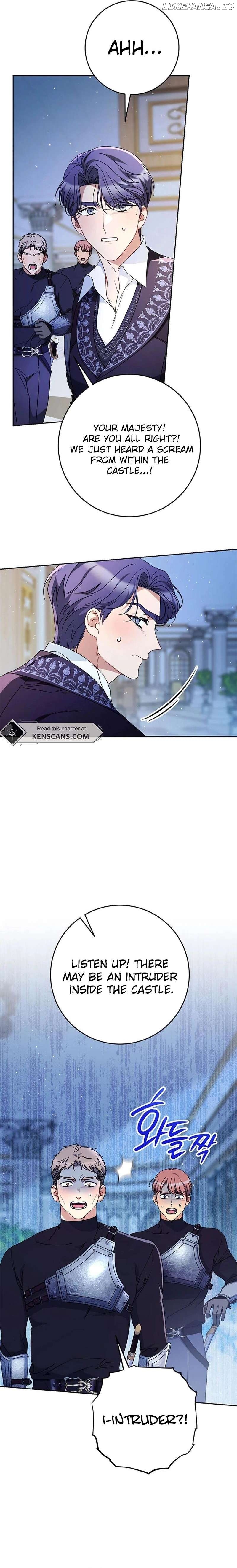 My Beloved Baby Sister Chapter 71 - page 4