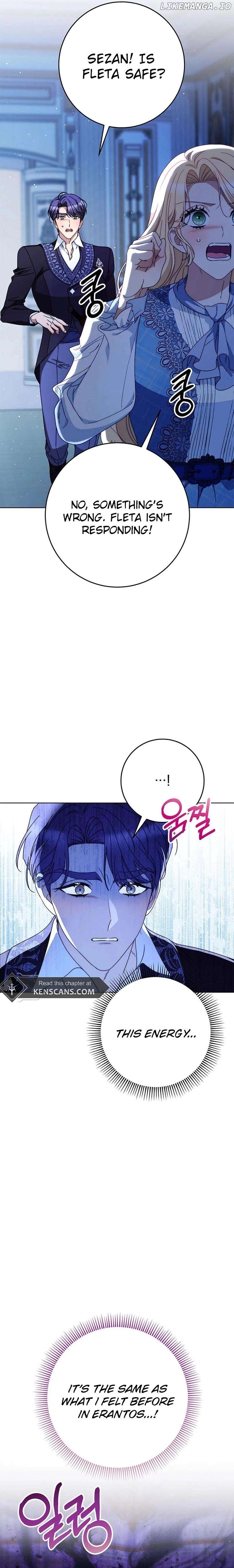 My Beloved Baby Sister Chapter 71 - page 6