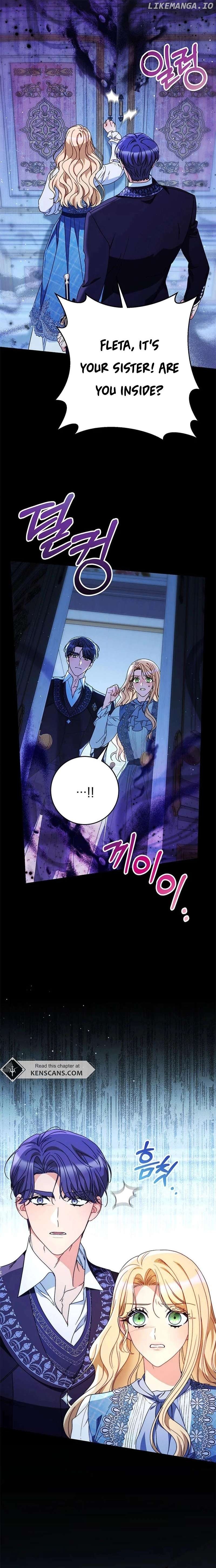 My Beloved Baby Sister Chapter 71 - page 7