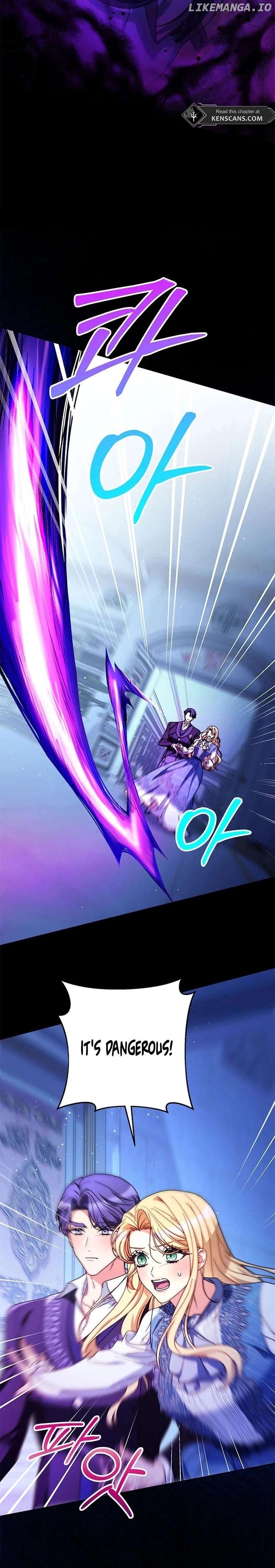My Beloved Baby Sister Chapter 71 - page 9