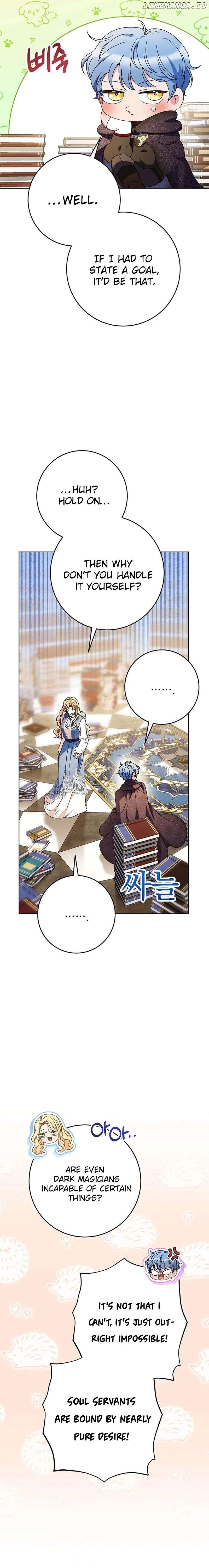My Beloved Baby Sister Chapter 72 - page 16