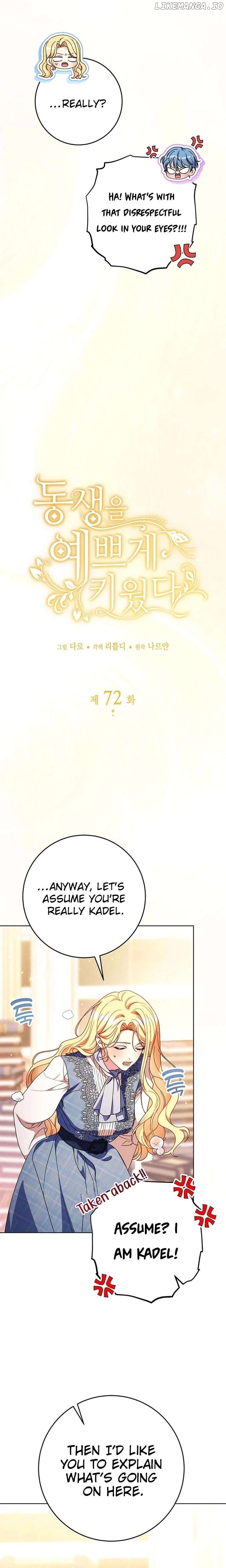 My Beloved Baby Sister Chapter 72 - page 2