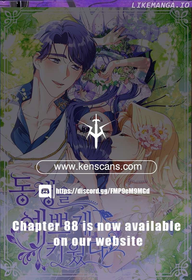 My Beloved Baby Sister Chapter 72 - page 32