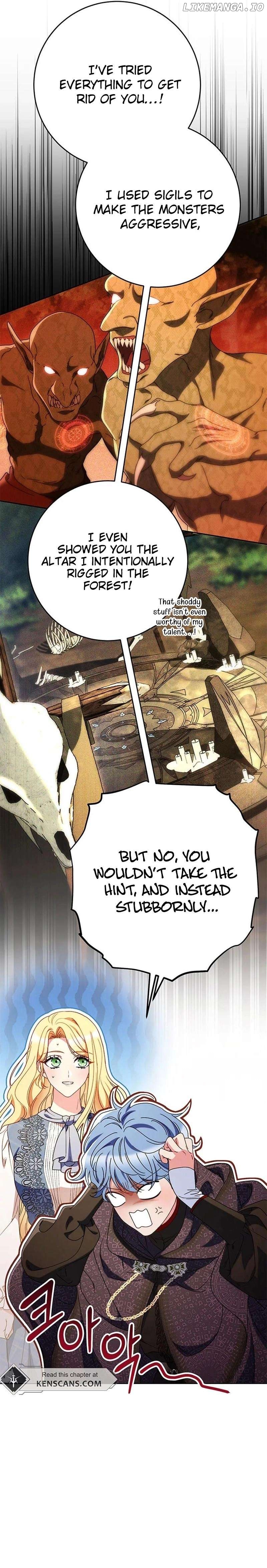 My Beloved Baby Sister Chapter 72 - page 6