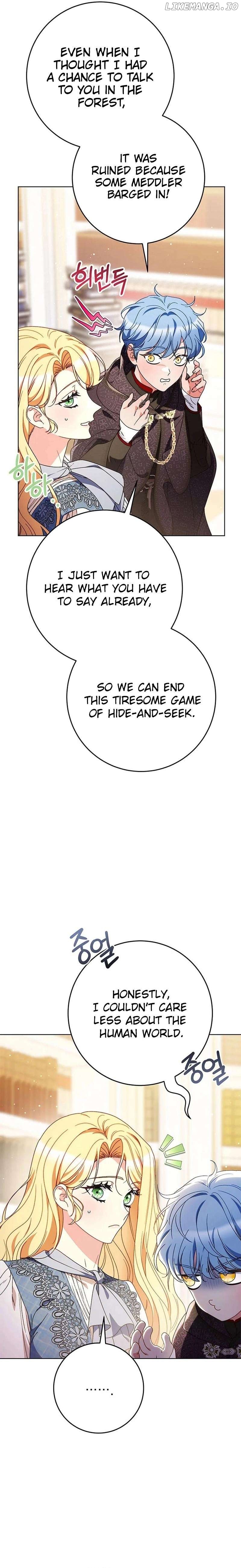 My Beloved Baby Sister Chapter 72 - page 7