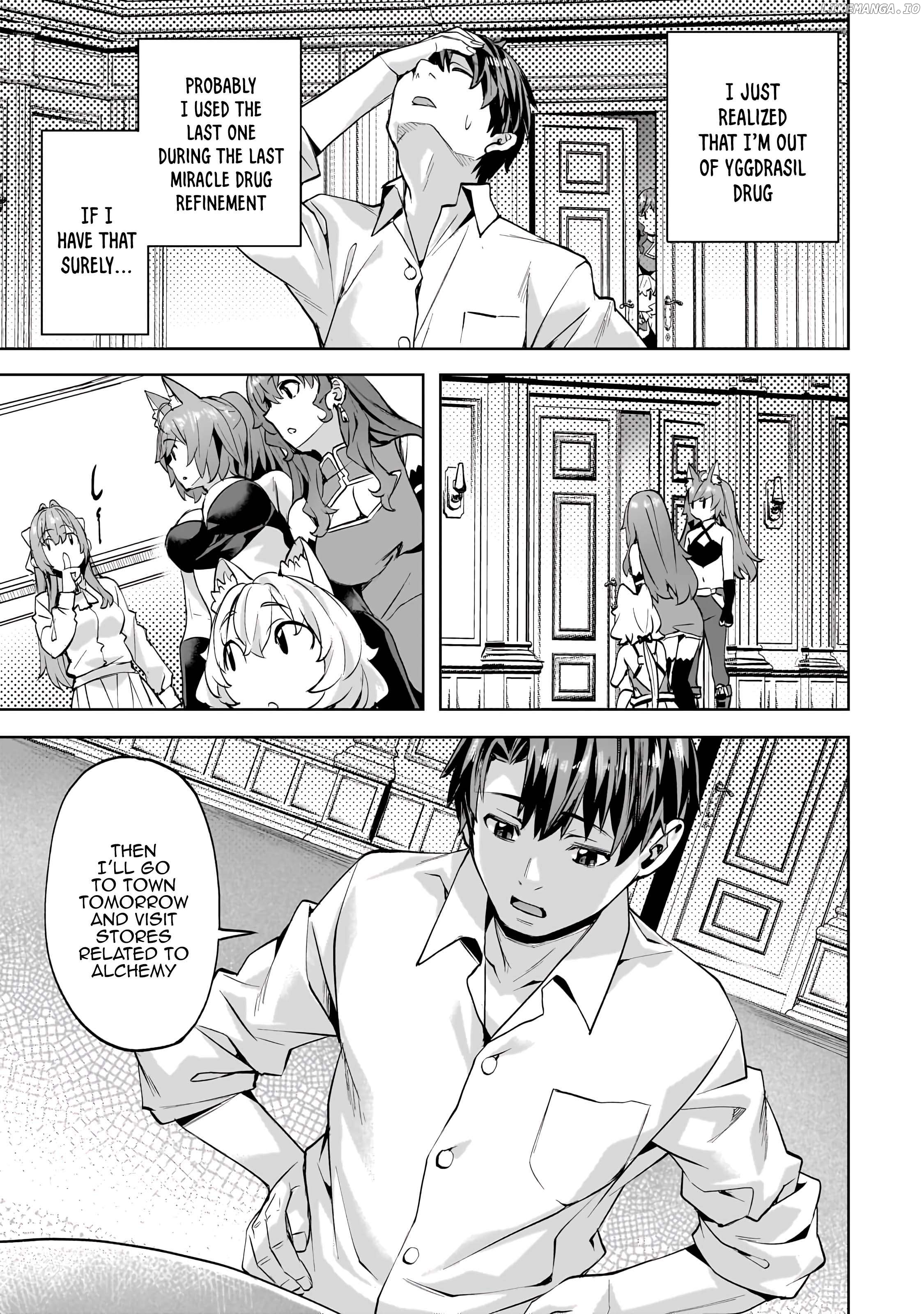 I Have A Slow Living In Different World (I Wish) Chapter 49 - page 16
