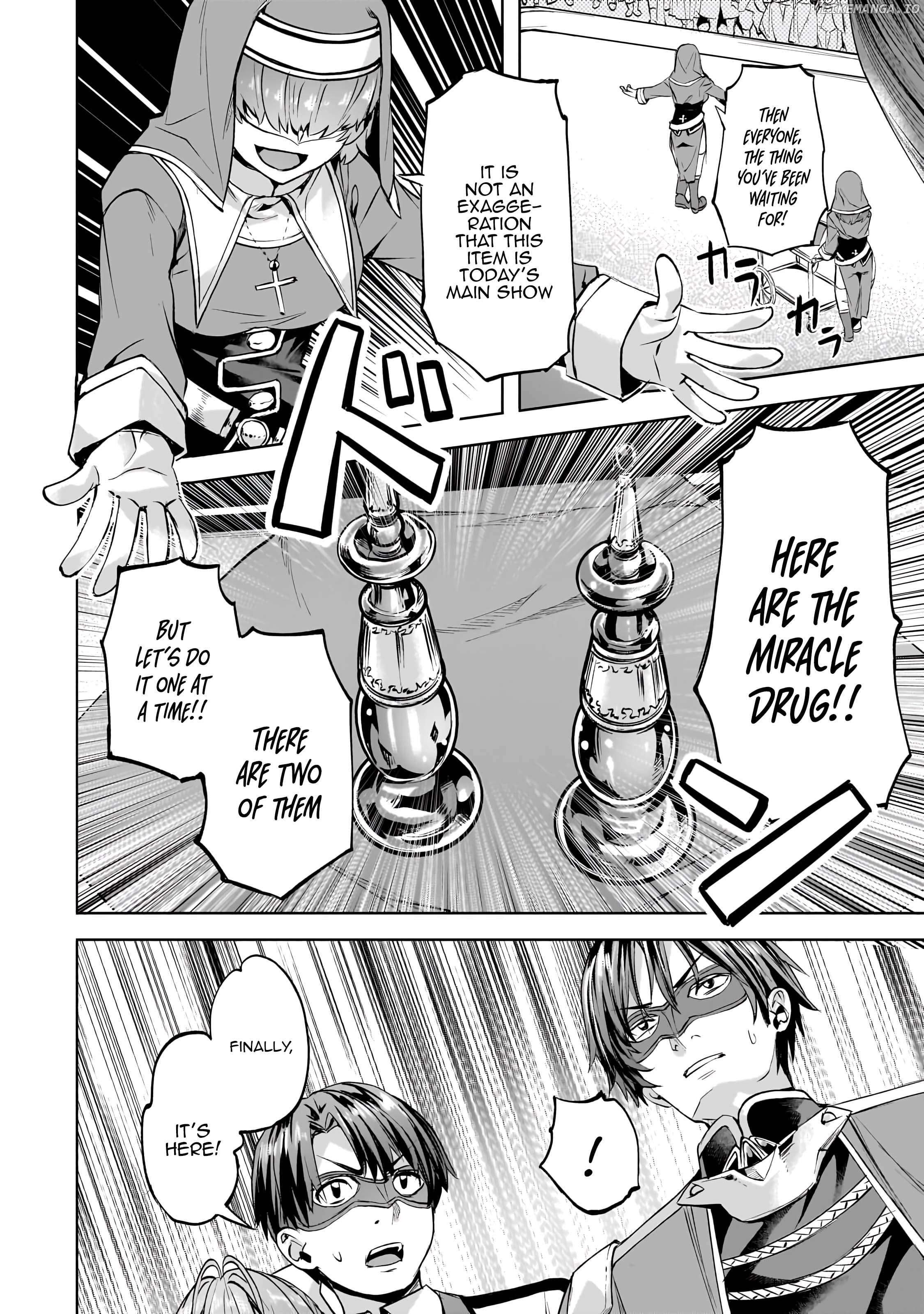 I Have A Slow Living In Different World (I Wish) Chapter 49 - page 7