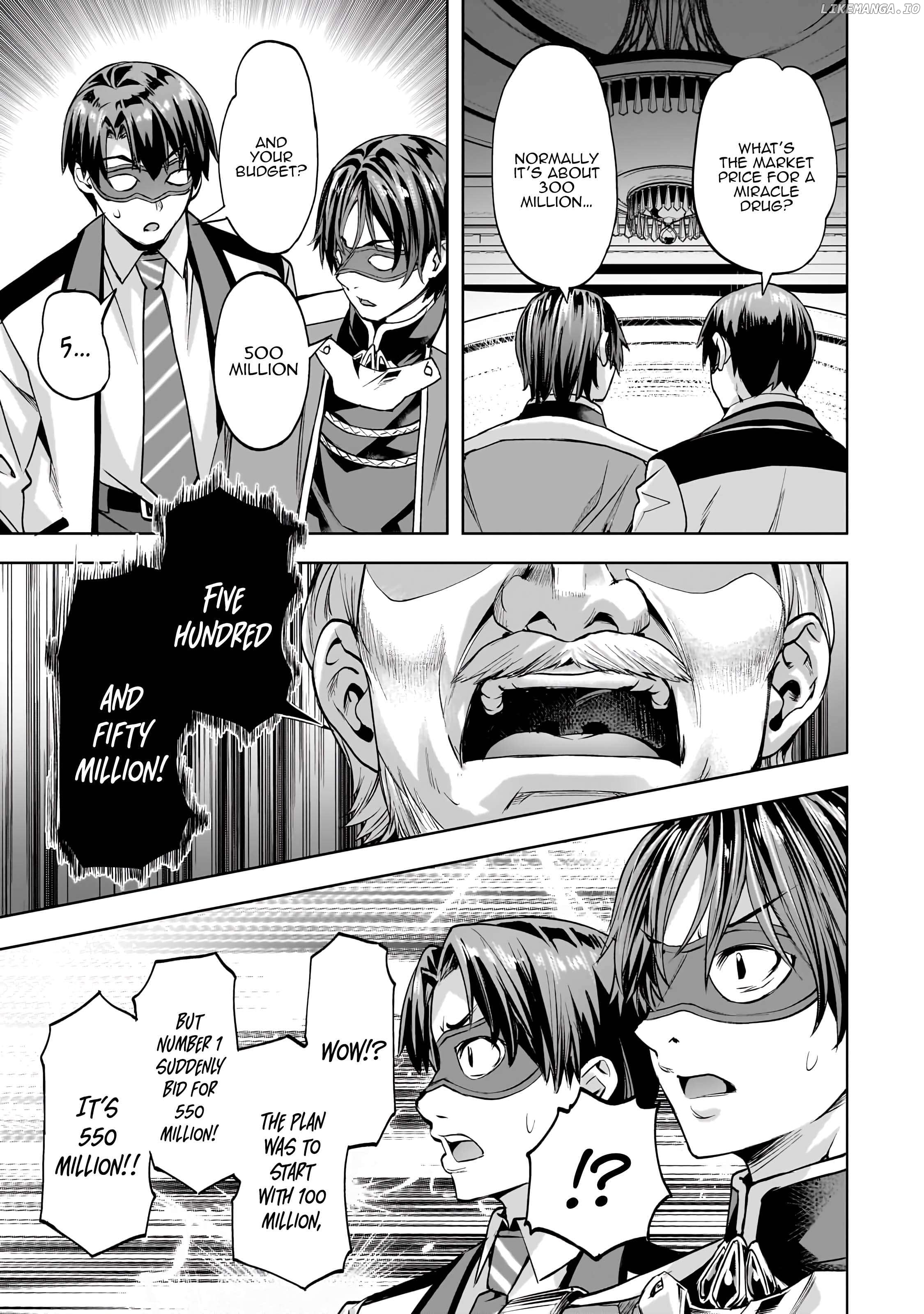 I Have A Slow Living In Different World (I Wish) Chapter 49 - page 8