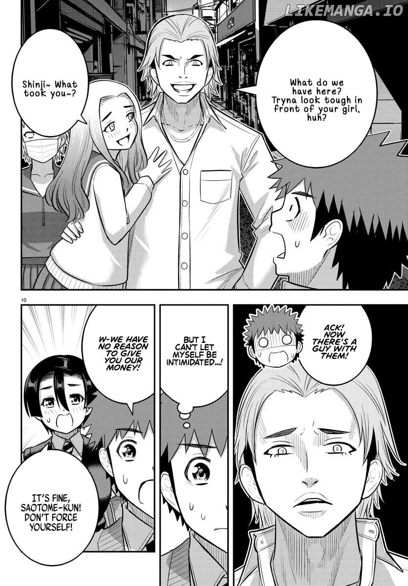 Yankee Jk Kuzuhana-Chan Chapter 225 - page 10