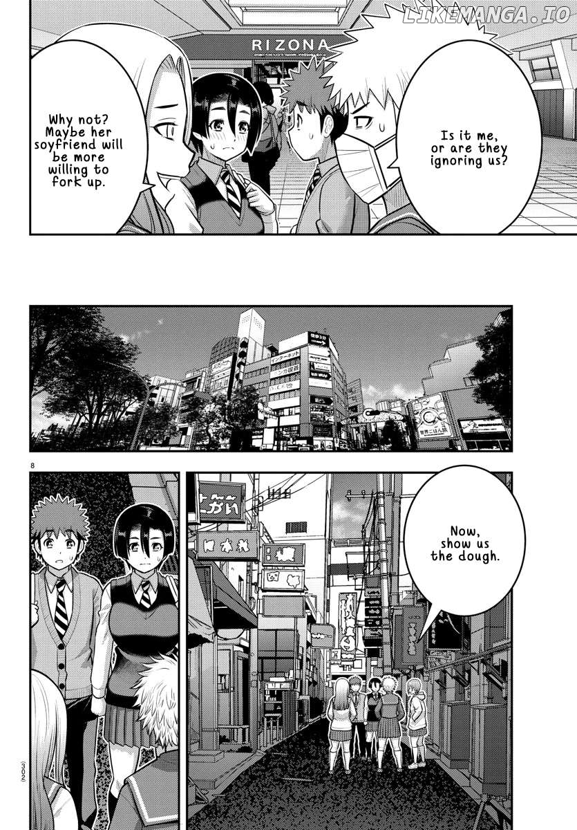 Yankee Jk Kuzuhana-Chan Chapter 225 - page 8