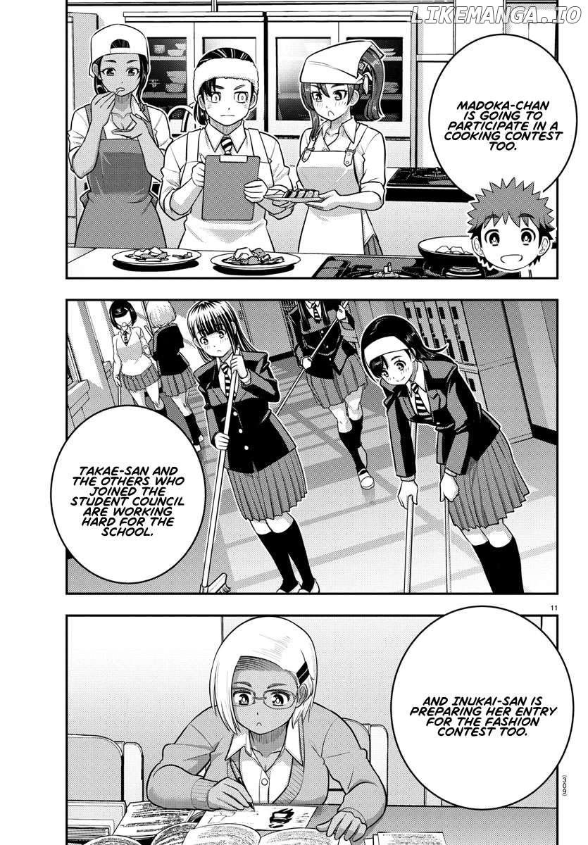 Yankee Jk Kuzuhana-Chan Chapter 226 - page 11