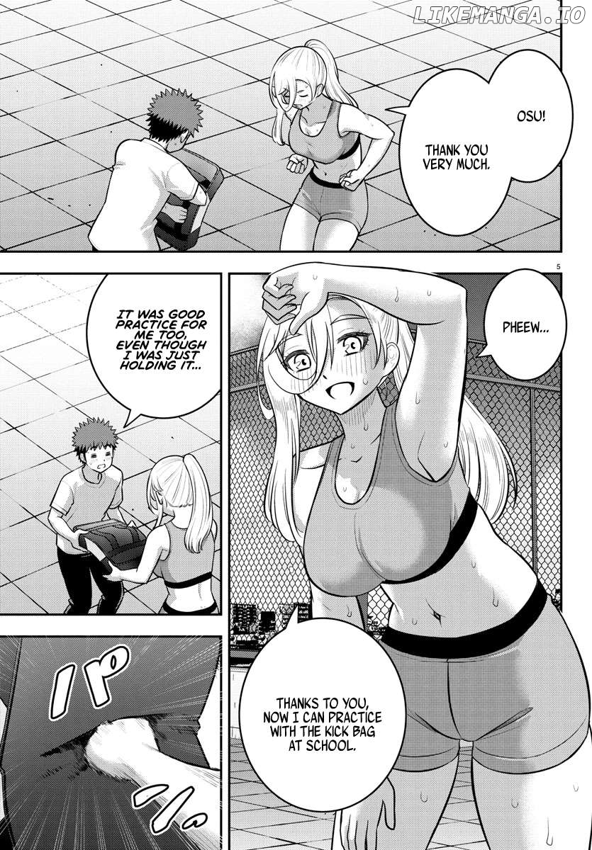 Yankee Jk Kuzuhana-Chan Chapter 226 - page 5