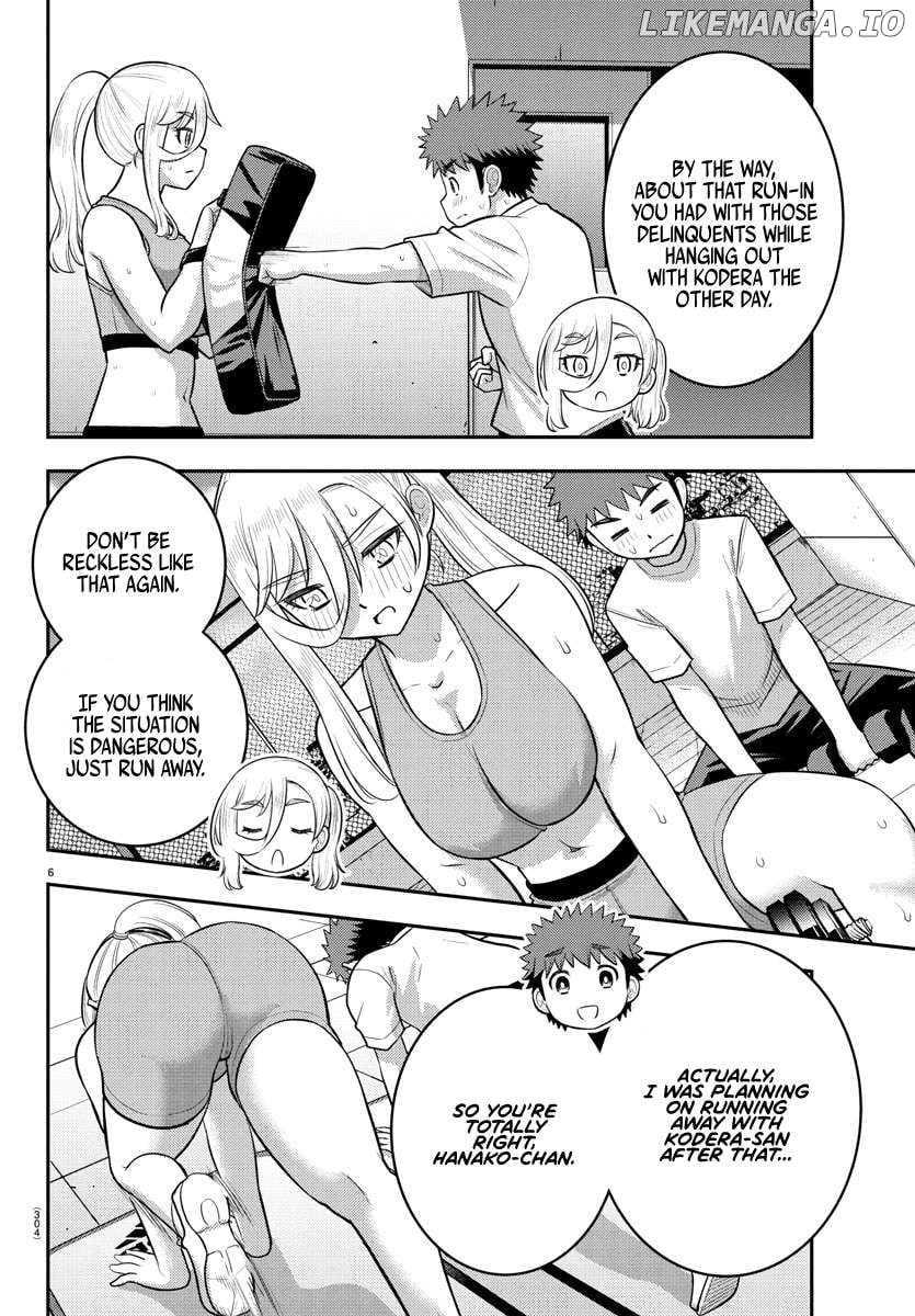 Yankee Jk Kuzuhana-Chan Chapter 226 - page 6