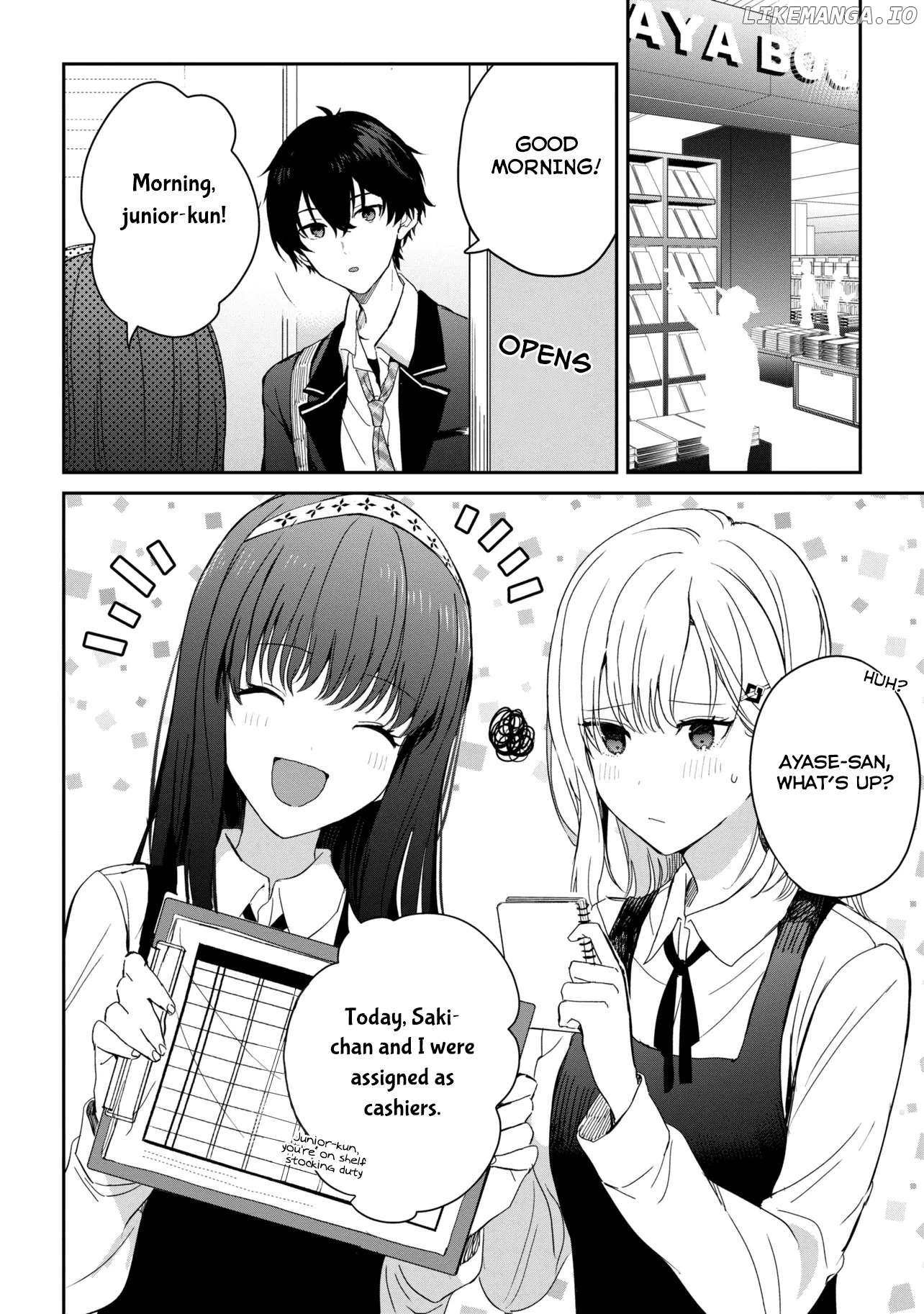 Gimai Seikatsu Chapter 25.2 - page 1