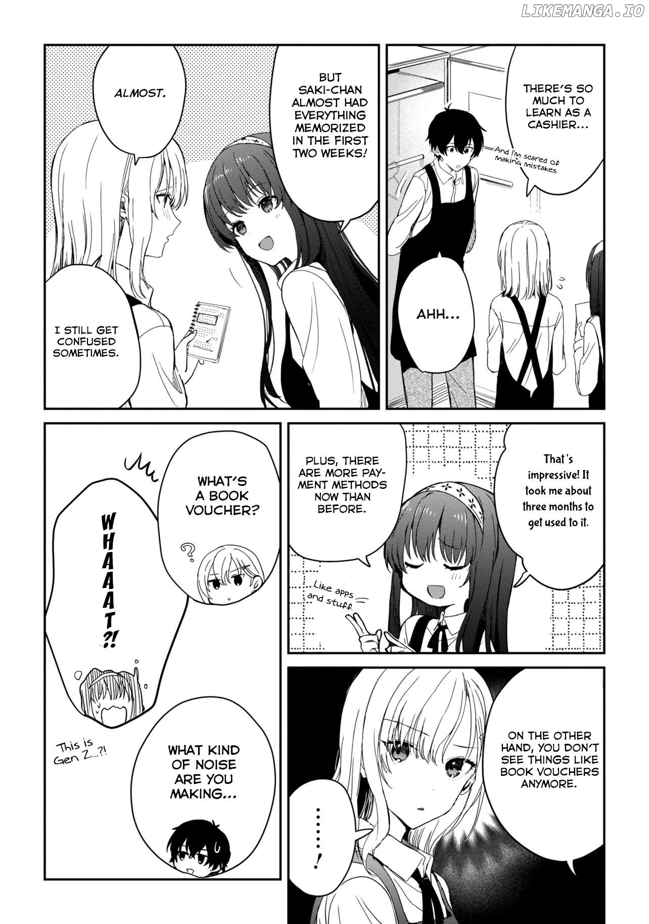 Gimai Seikatsu Chapter 25.2 - page 2