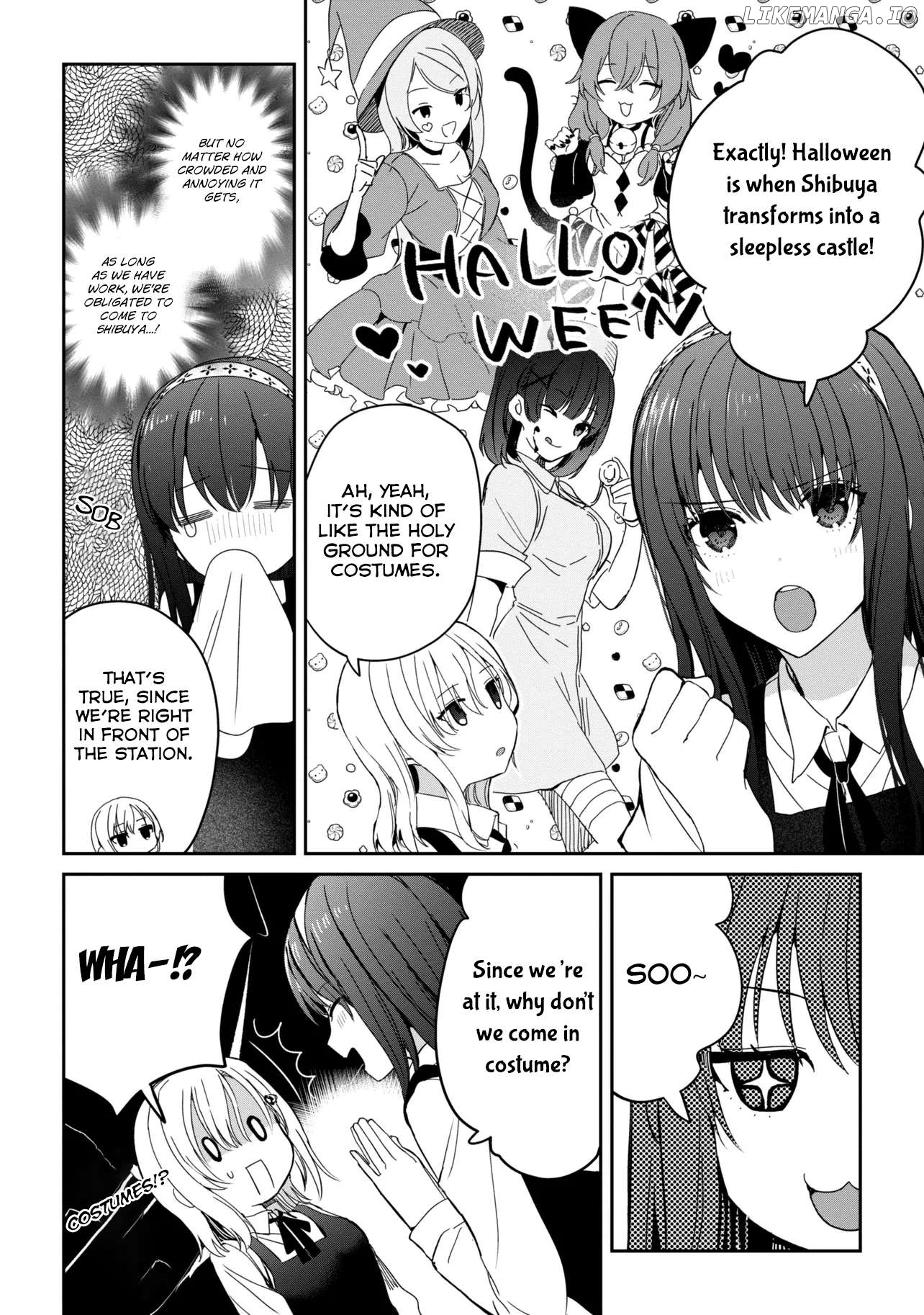Gimai Seikatsu Chapter 25.2 - page 5
