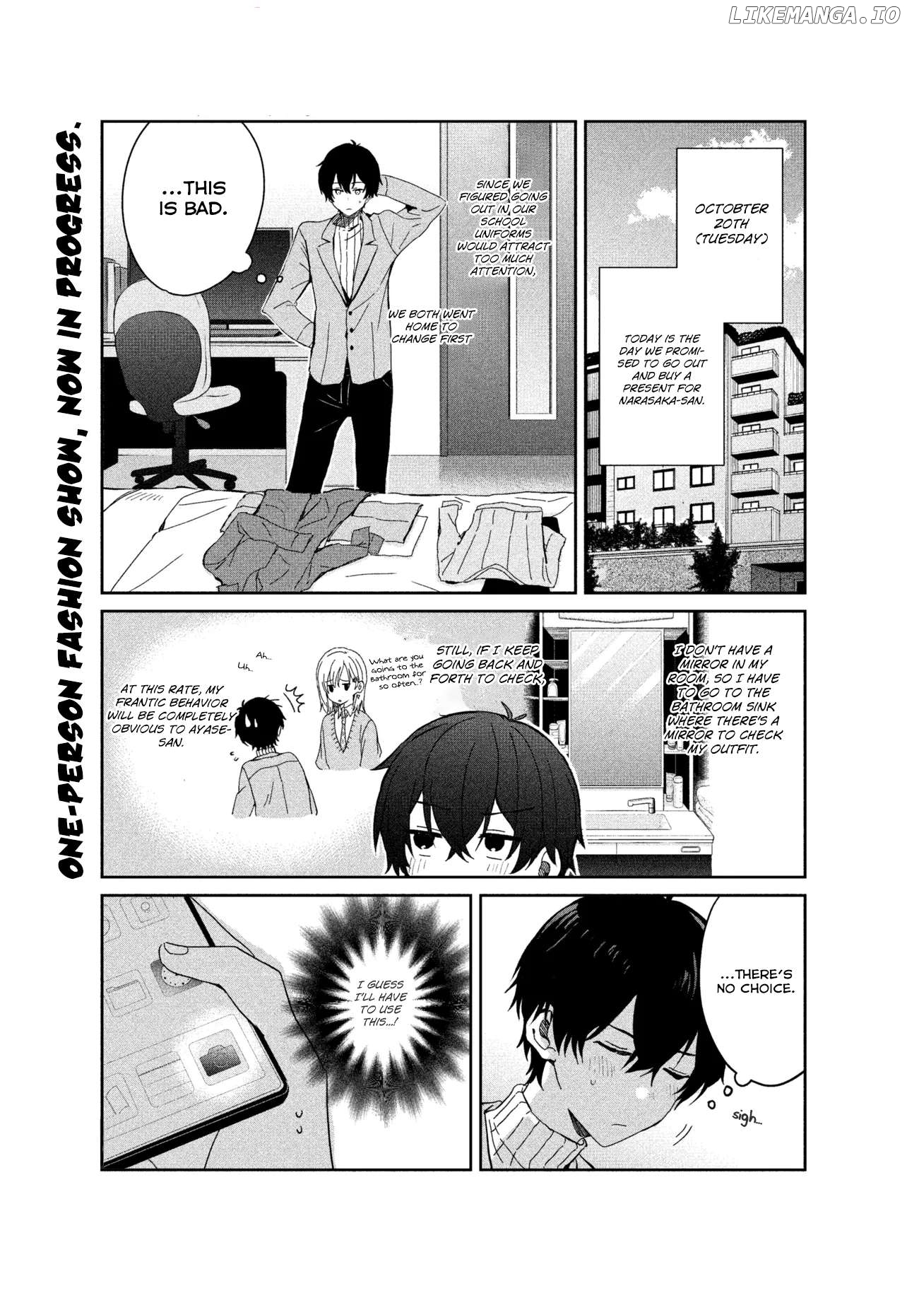 Gimai Seikatsu Chapter 26.1 - page 1