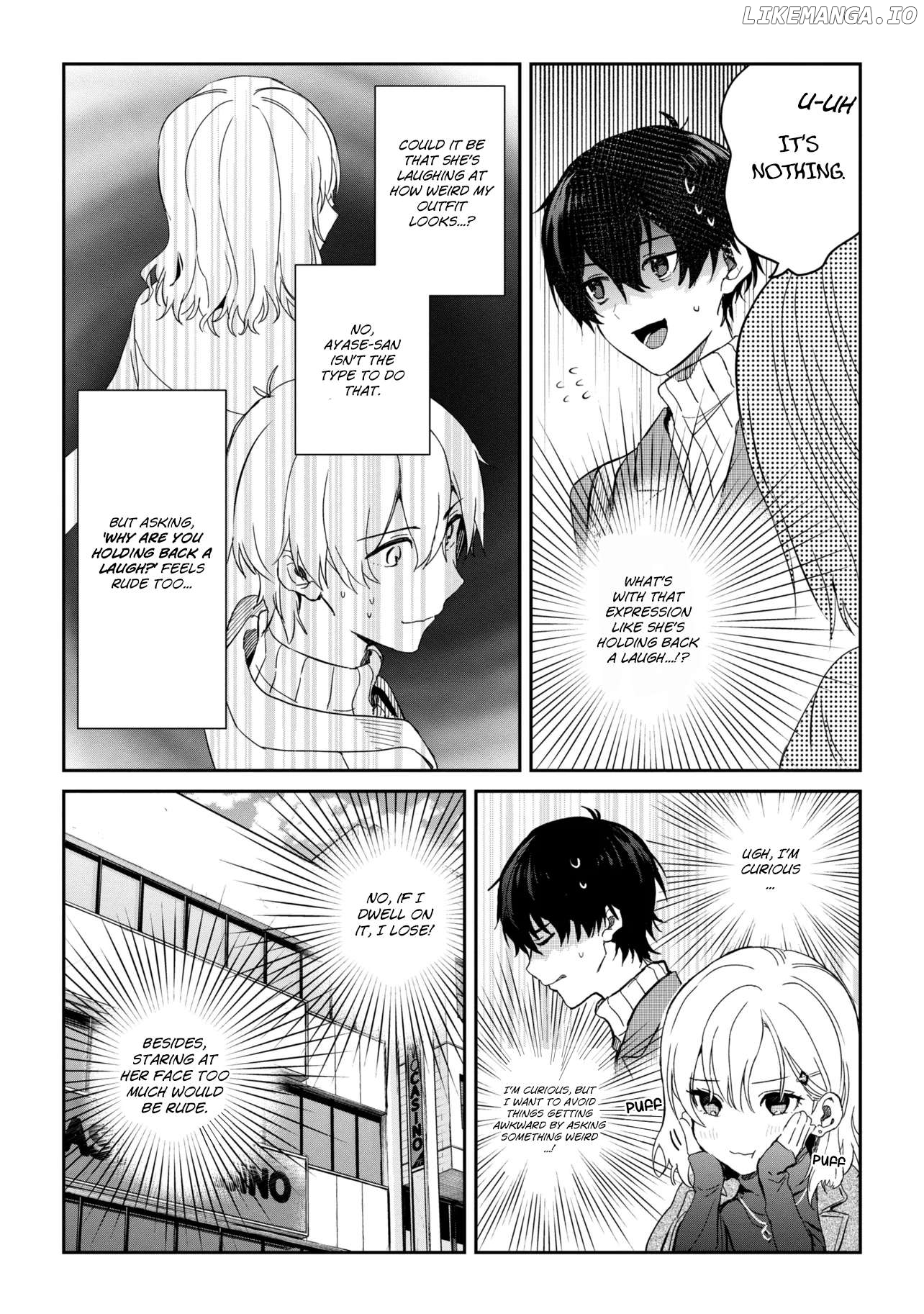 Gimai Seikatsu Chapter 26.1 - page 11