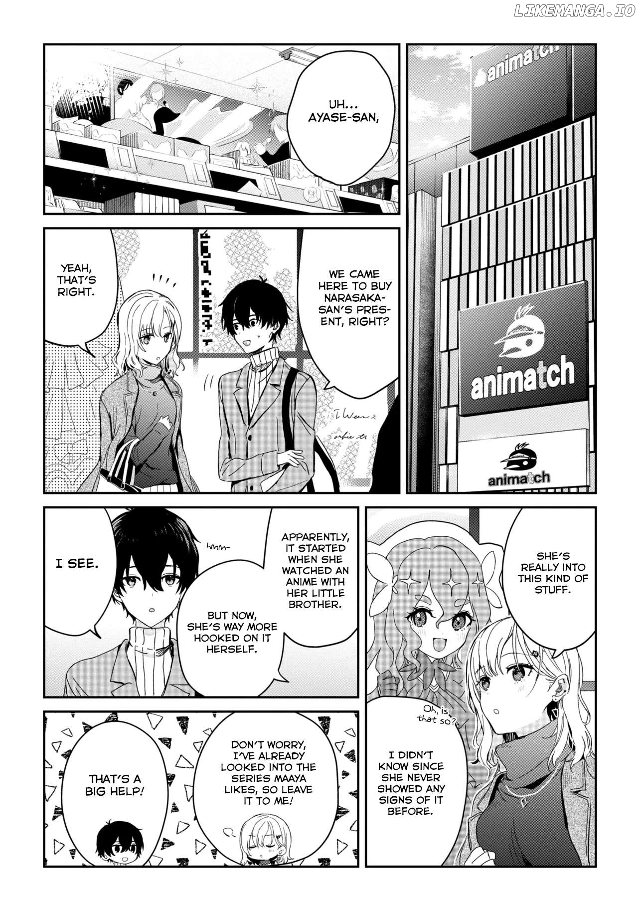 Gimai Seikatsu Chapter 26.1 - page 12