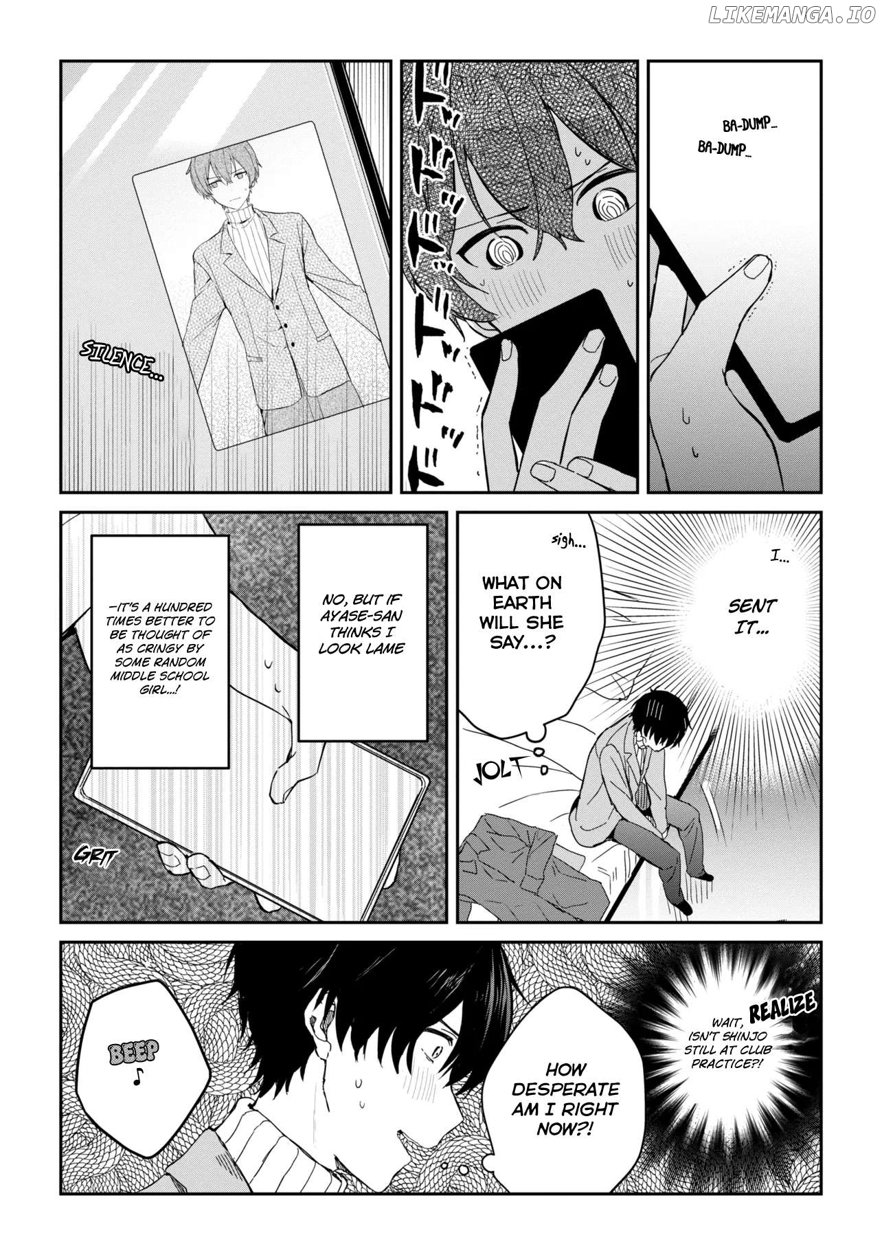 Gimai Seikatsu Chapter 26.1 - page 3