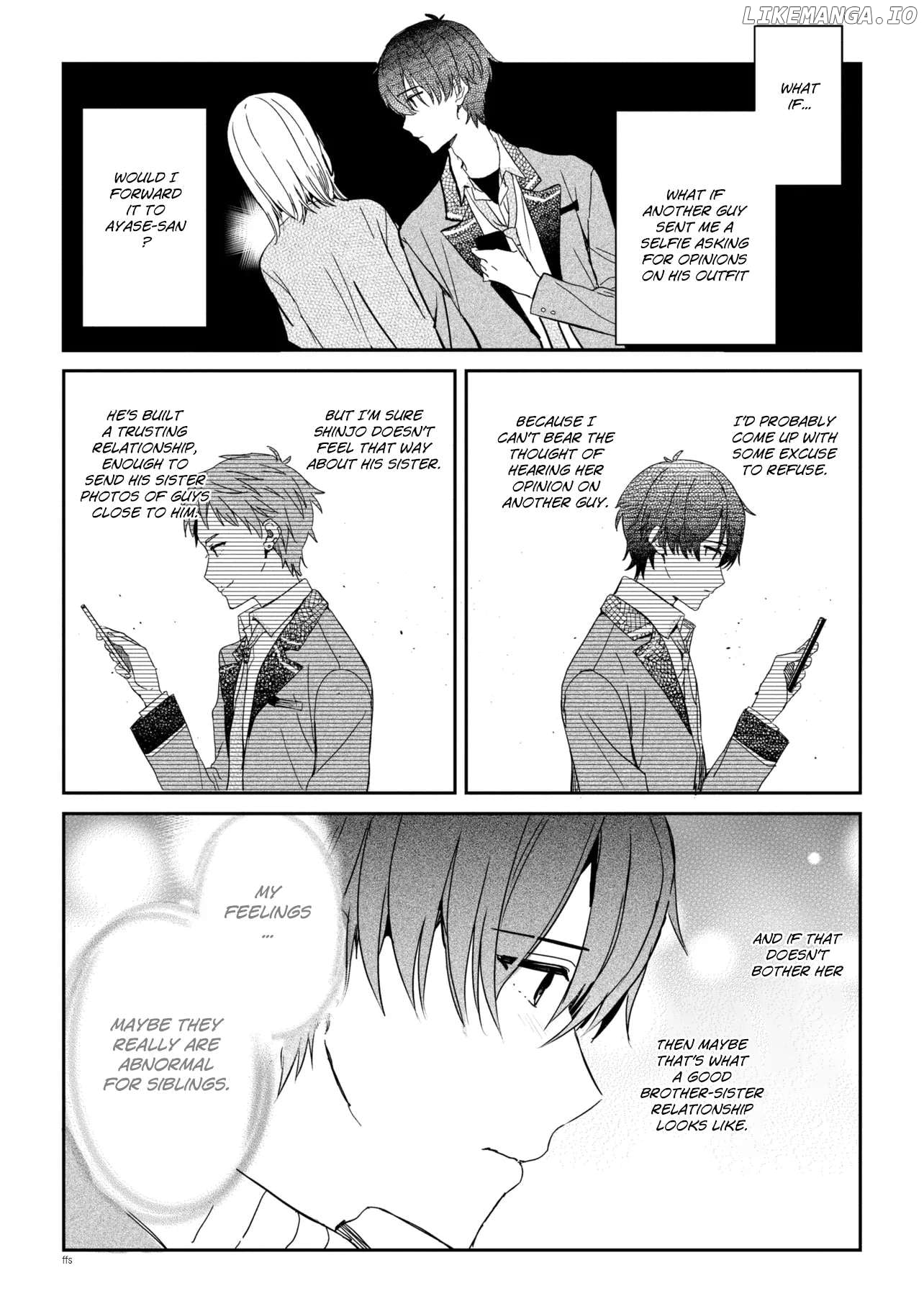 Gimai Seikatsu Chapter 26.1 - page 5