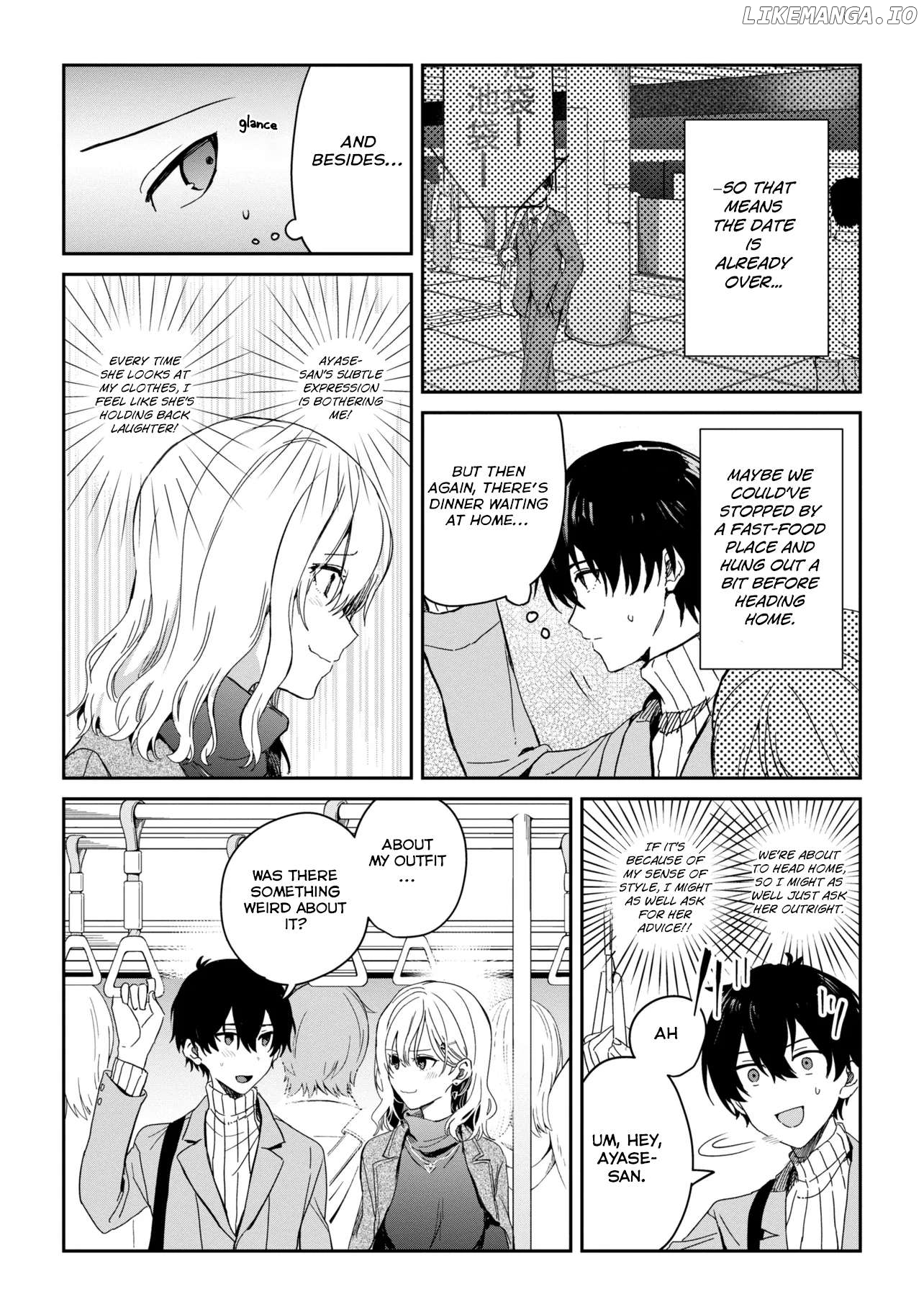 Gimai Seikatsu Chapter 26.2 - page 1