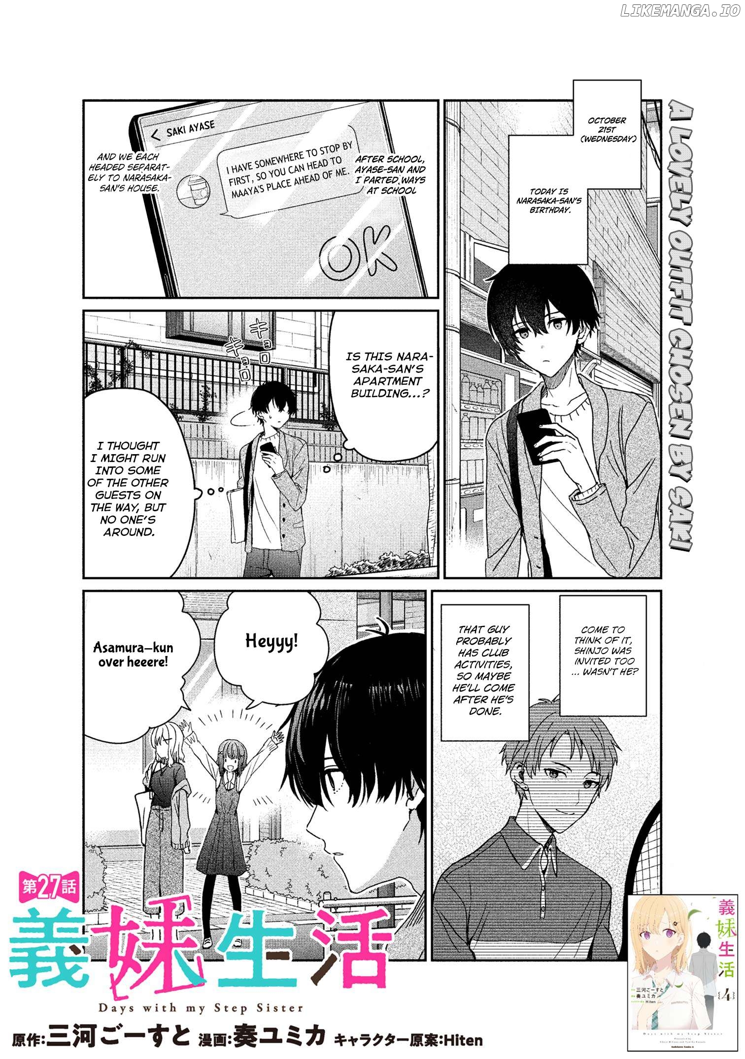 Gimai Seikatsu Chapter 27.1 - page 1