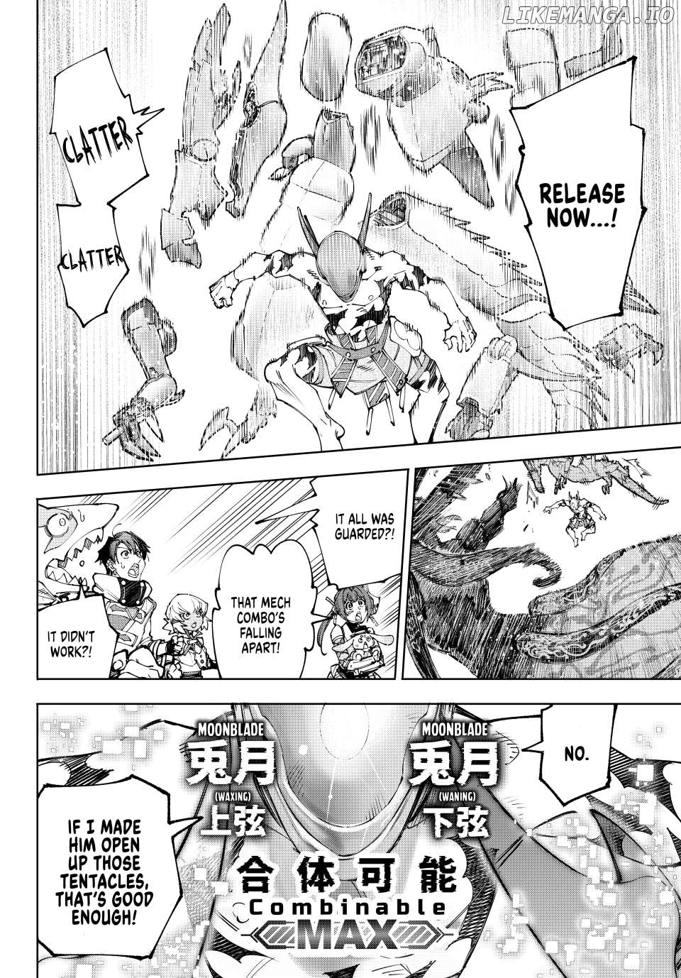 Shangri-La Frontier ~ Kusoge Hunter, Kamige ni Idoman to su~ Chapter 204 - page 16