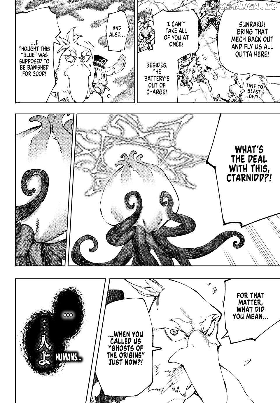 Shangri-La Frontier ~ Kusoge Hunter, Kamige ni Idoman to su~ Chapter 207 - page 4
