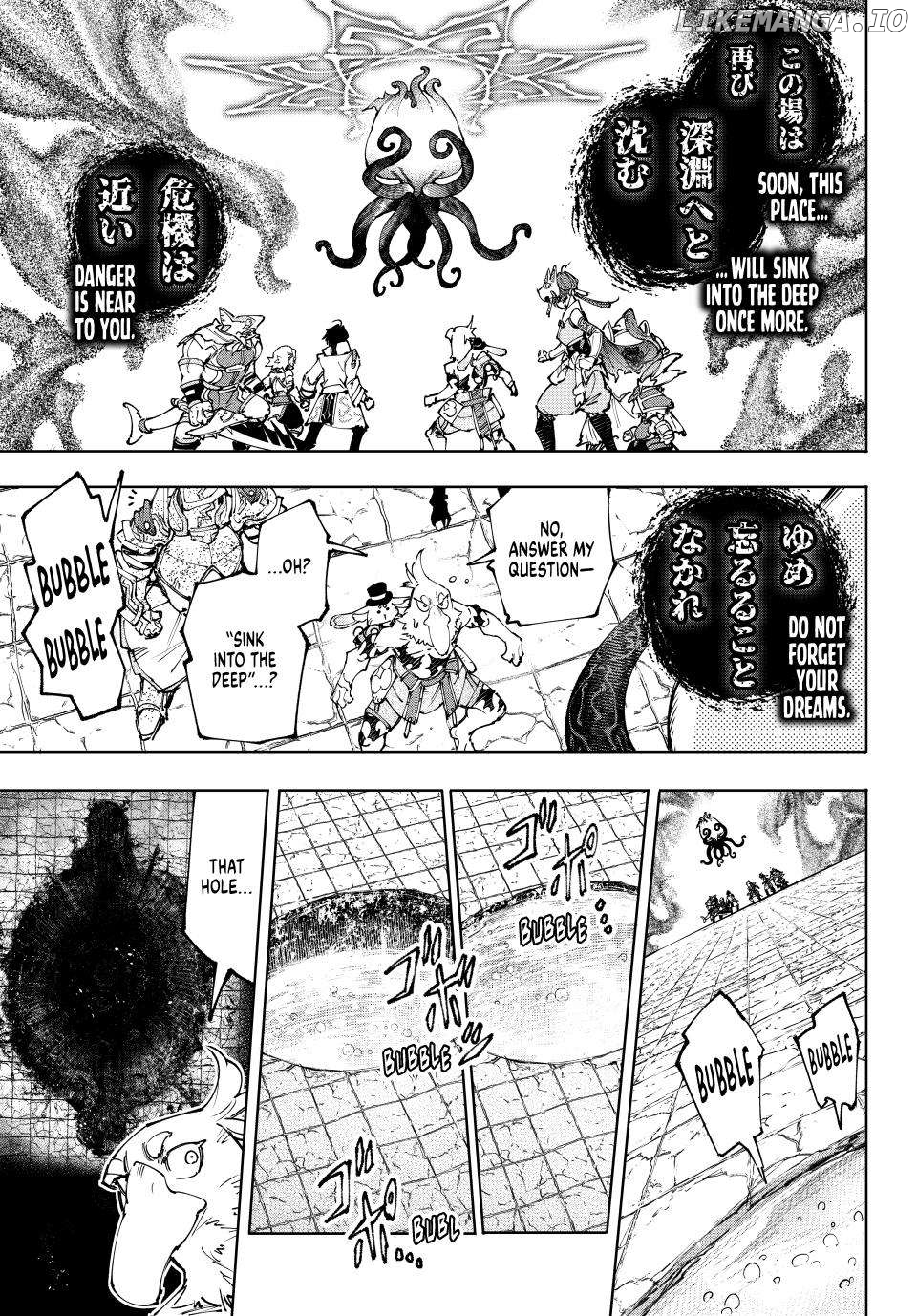 Shangri-La Frontier ~ Kusoge Hunter, Kamige ni Idoman to su~ Chapter 207 - page 5