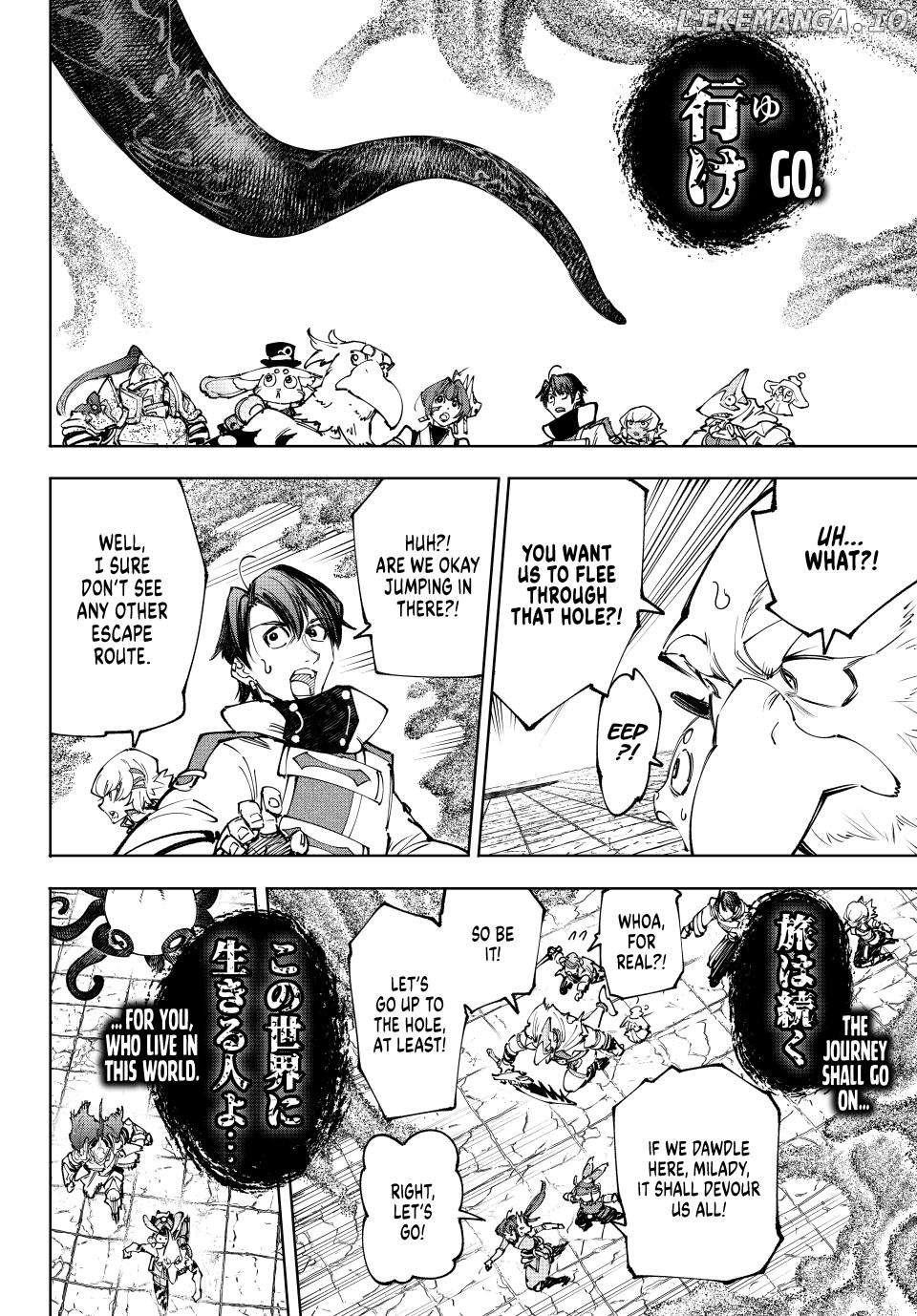 Shangri-La Frontier ~ Kusoge Hunter, Kamige ni Idoman to su~ Chapter 207 - page 6