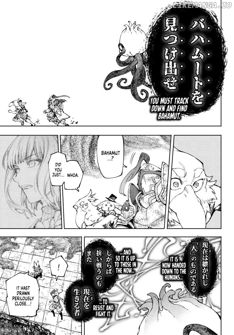 Shangri-La Frontier ~ Kusoge Hunter, Kamige ni Idoman to su~ Chapter 207 - page 7
