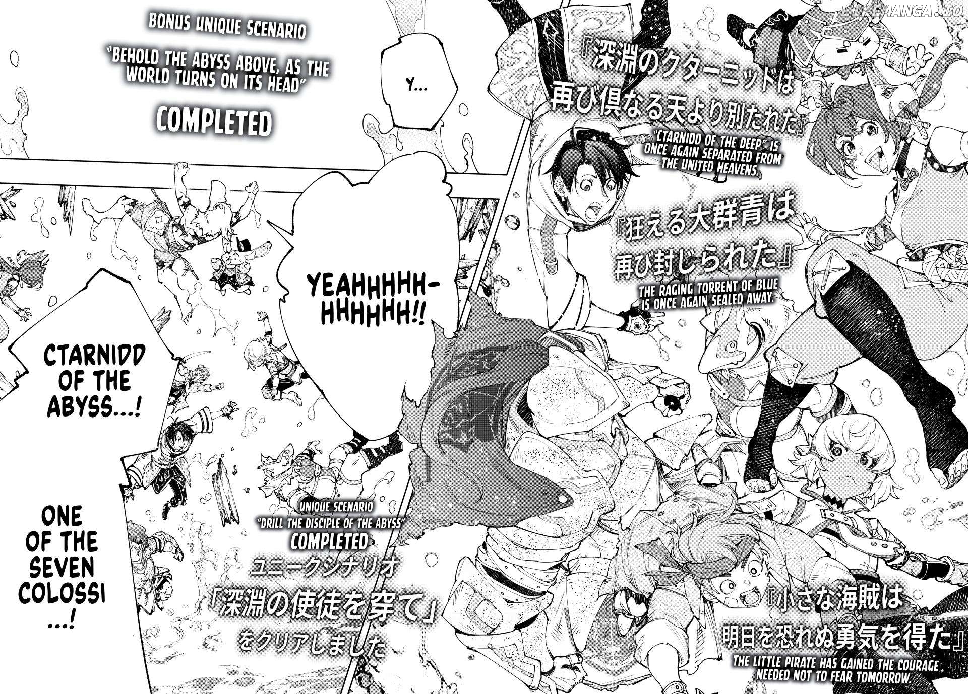 Shangri-La Frontier ~ Kusoge Hunter, Kamige ni Idoman to su~ Chapter 208 - page 12