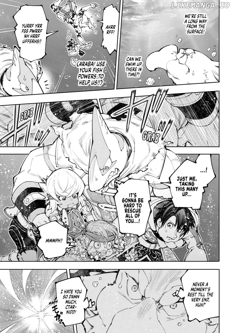 Shangri-La Frontier ~ Kusoge Hunter, Kamige ni Idoman to su~ Chapter 208 - page 7