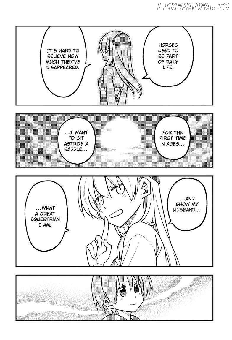 Fly Me to the Moon - Manga Chapter 299 - page 15