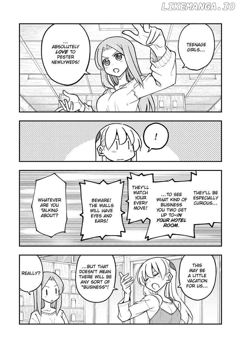 Fly Me to the Moon - Manga Chapter 299 - page 8