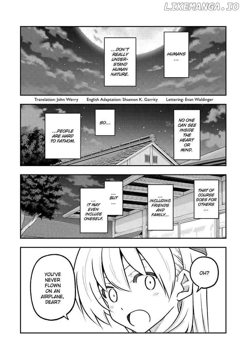 Fly Me to the Moon - Manga Chapter 300 - page 4