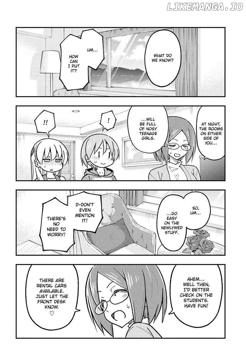 Fly Me to the Moon - Manga Chapter 301 - page 15