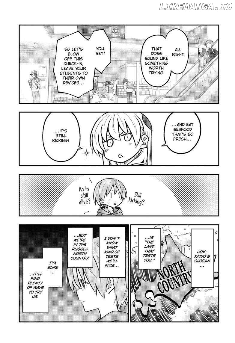Fly Me to the Moon - Manga Chapter 301 - page 6